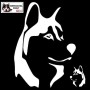 Autocollant illustrant une tête de husky - Vue de profil - Stickers voiture - chiens de sport et de traineau - blanc