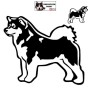 Autocollant chien malamute debout - Vue de profil - Stickers voiture - chiens de sport et de traineau - noir