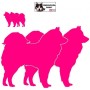 Autocollant chien samoyède debout - Silhouette de profil - Stickers voiture - chiens de sport et de traineau - rose