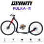 Trottinette Gravity Scooters Pulka R - CaniTrottinette - vue de côté